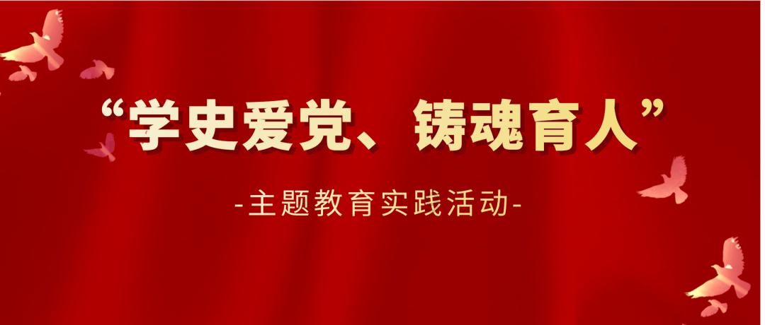 美式橄榄球大赛