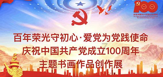 超额完成全年任务目标!2023年山东实施500万元以上技改项目12508个