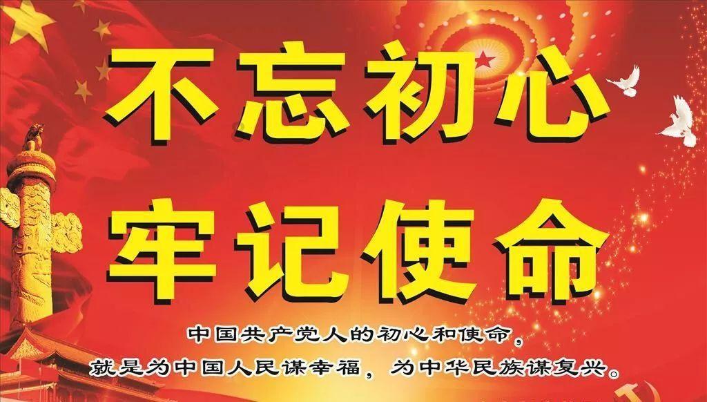 沪江开心词场