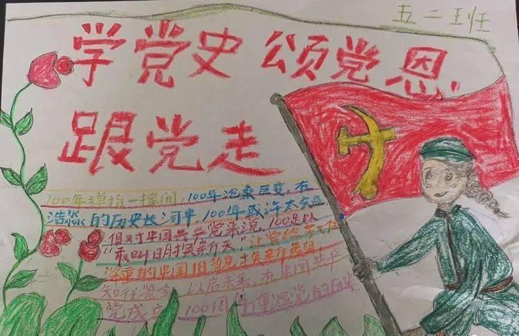 为了汪小姐可以得罪梅萍的宝总,为何宁愿打一晚上的牌也不去赴约
