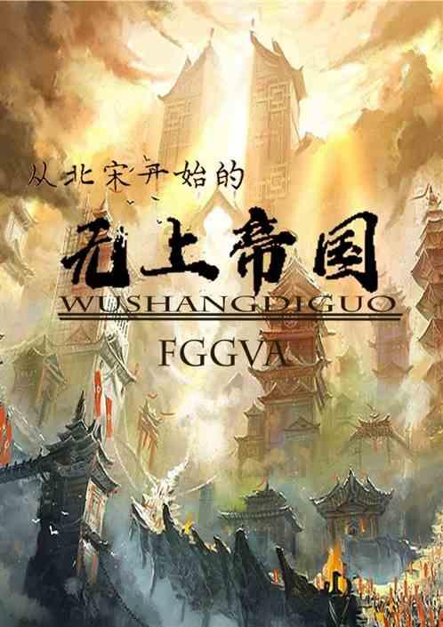 影视工厂