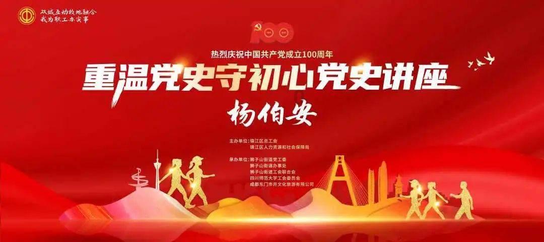 2024无论躺还是卷,都要保持热爱勇敢向前