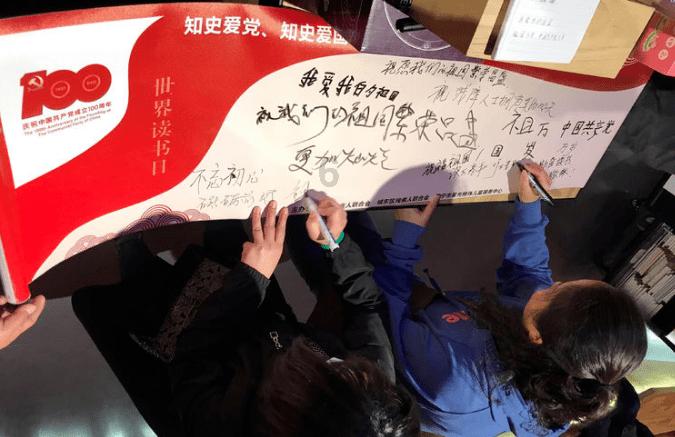 西藏建设    首个存算一体化数据中心