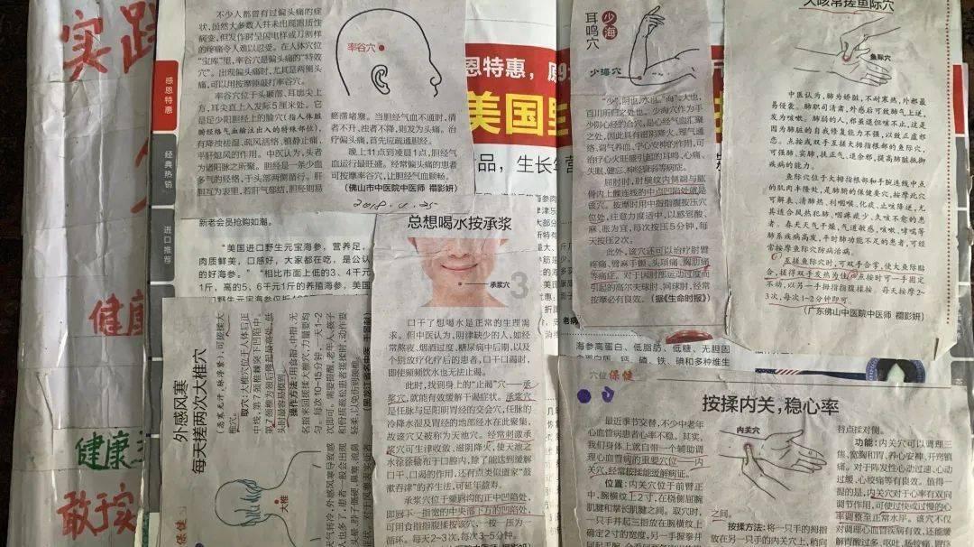 婴童产品测试的重要性及其范围