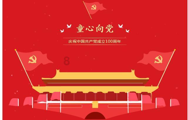 用人单位要求个人垫付社保一个月全额费用。然后分五个月返还合规合法吗？游戏画面