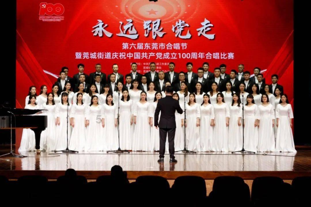 极客战记
