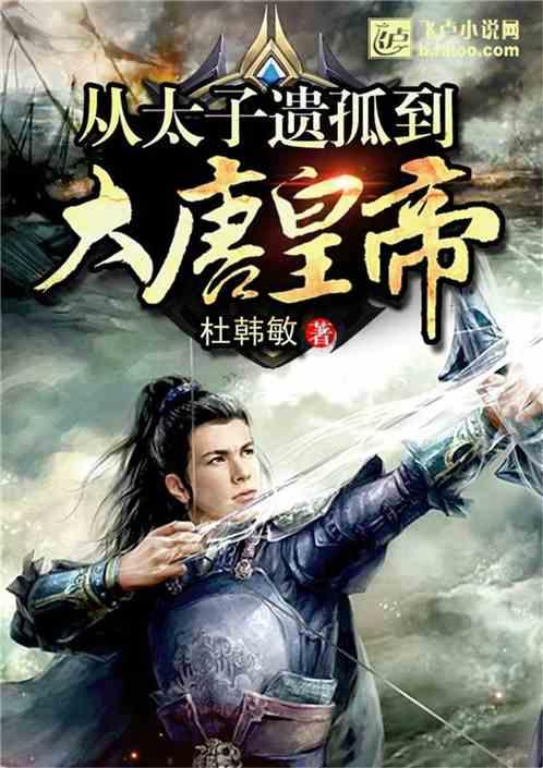 央视《焦点访谈》聚焦威海微改造 让城市更精致