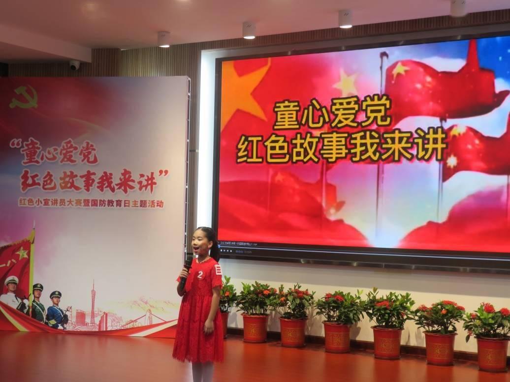 一图读懂|9大版块405项!临沂新春系列文旅活动计划