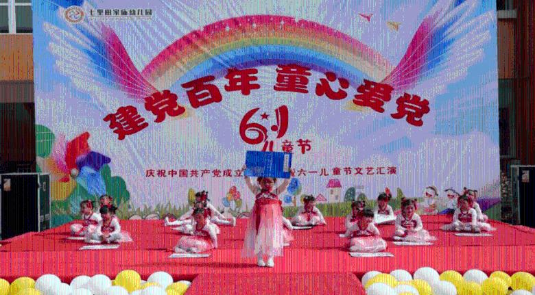 骑马与砍杀