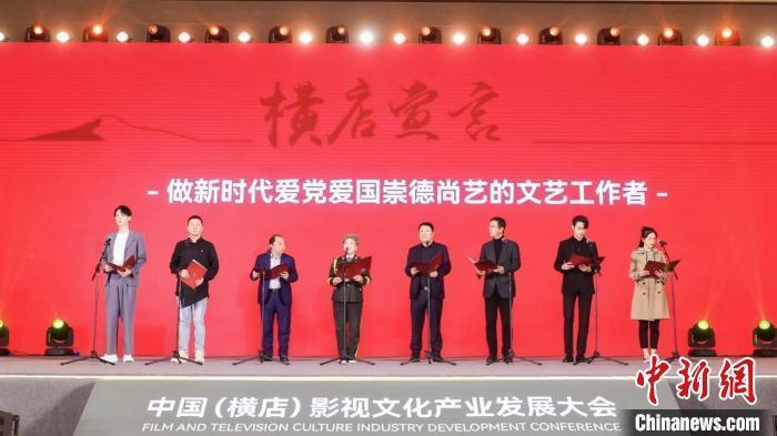 克苏鲁的呼唤