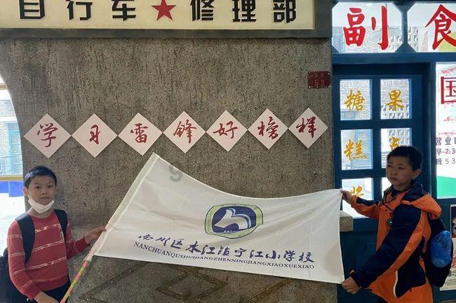 江苏省淮阴区发布大雾橙色预警