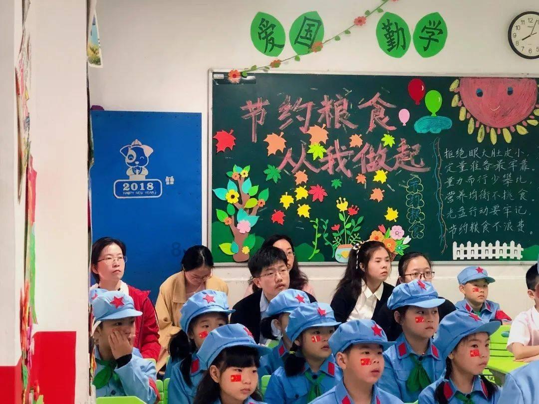 星球守卫战