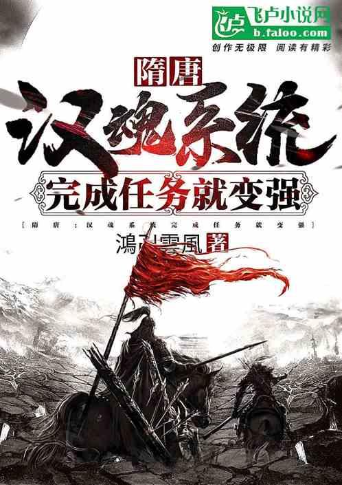 威马汽车沈晖祝福小米雷军造车，对此你怎么看？游戏画面