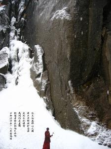 无尽战区·觉醒