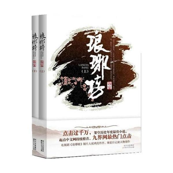 全省首部！不得加工野生蘑菇、鲜黄花菜……宿迁为校园食堂食品安全立法