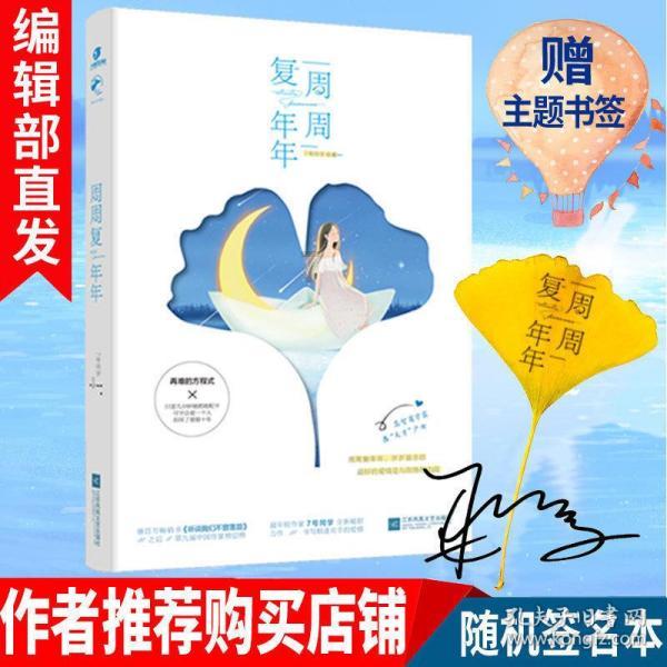 人工智能抢走饭碗?