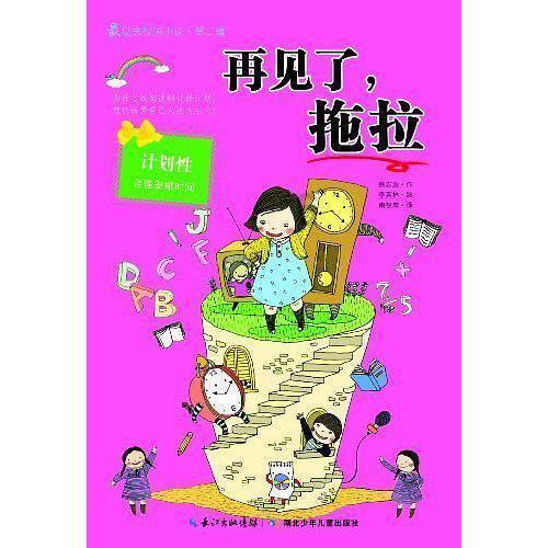 小猫钓鱼正版下载中文版